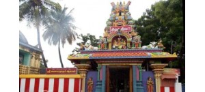 திருவாரூர் கைலாசநாதர்